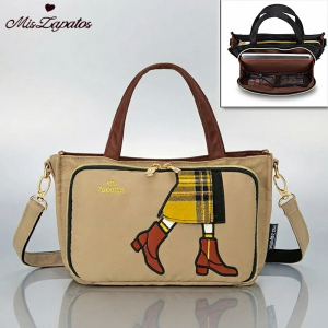 A-ZP-1108-Biege ― Интернет-магазин "Сумкины Дети"