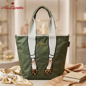 A-ZP-112-Green ― Интернет-магазин "Сумкины Дети"