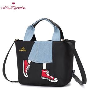 A-ZP-1129-Black ― Интернет-магазин "Сумкины Дети"