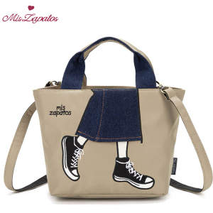 A-ZP-1129-Biege ― Интернет-магазин "Сумкины Дети"