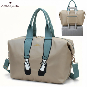 A-ZP-1866-Biege ― Интернет-магазин "Сумкины Дети"