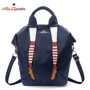 A-ZP-6659-Blue ― Интернет-магазин "Сумкины Дети"