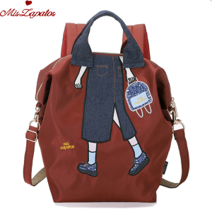 A-ZP-6659-Terracotta ― Интернет-магазин "Сумкины Дети"