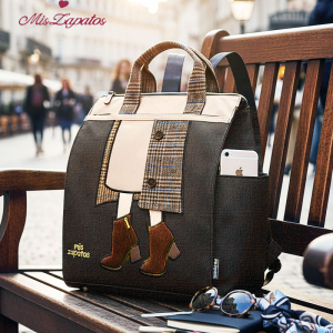 A-ZP-6922-Brown ― Интернет-магазин "Сумкины Дети"