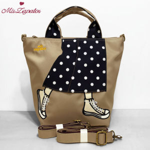 A-ZP-7033-Biege ― Интернет-магазин "Сумкины Дети"