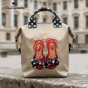 A-ZP-729-Biege ― Интернет-магазин "Сумкины Дети"