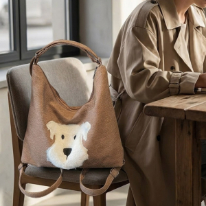 BAG-F-007-Brown ― Интернет-магазин "Сумкины Дети"