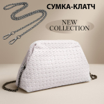 BG-001-White