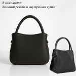 BG-2502-Black