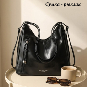 BG-2607-Black ― Интернет-магазин "Сумкины Дети"