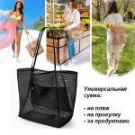 BG-S-300-Black