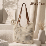 BG-S-219-Cream-S