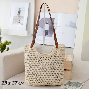 BG-S-219-Cream-S ― Интернет-магазин "Сумкины Дети"