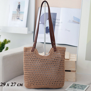 BG-S-219-Biege-S ― Интернет-магазин "Сумкины Дети"