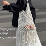 BG-S-221-Cream