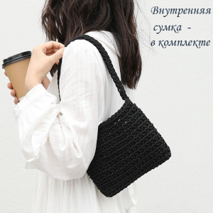 BG-S-236-Black ― Интернет-магазин "Сумкины Дети"