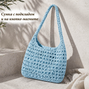 BG-S-2602-Blue ― Интернет-магазин "Сумкины Дети"
