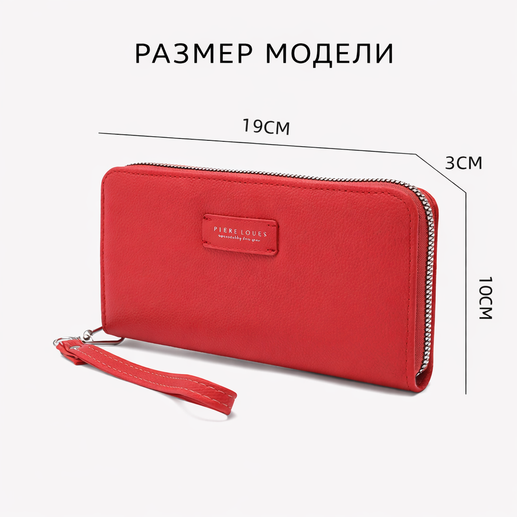 BAG-PL928-10-Red