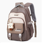 GO-2045-Brown
