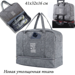 JIN-047-Gray