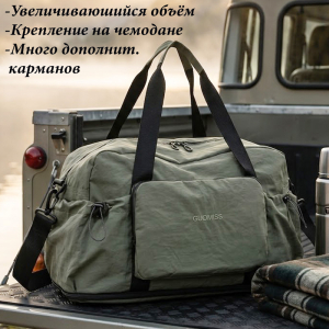 JIN-323-Green ― Интернет-магазин "Сумкины Дети"