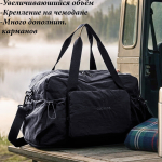 JIN-323-Black