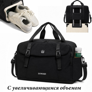 JIN-505-Black ― Интернет-магазин "Сумкины Дети"