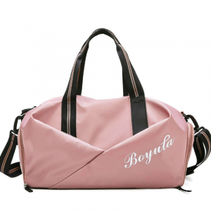 JIN-9B68-Rose ― Интернет-магазин "Сумкины Дети"