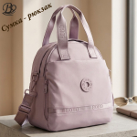 K2-BB-746-Rose