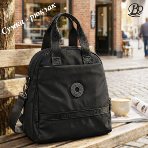 K2-BB-746-Black ― Интернет-магазин "Сумкины Дети"