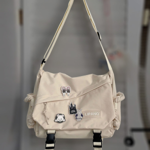 K2-Y-2025-Cream ― Интернет-магазин "Сумкины Дети"