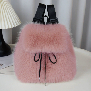 Mico-102-Pink ― Интернет-магазин "Сумкины Дети"