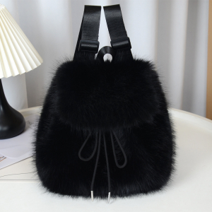 Mico-102-Black ― Интернет-магазин "Сумкины Дети"