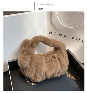 BAG-F-004-Mokko ― Интернет-магазин "Сумкины Дети"