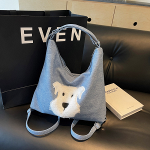 BAG-F-007-Blue ― Интернет-магазин "Сумкины Дети"