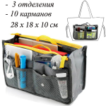 OB-101-Gray