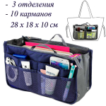 OB-101-D/Blue