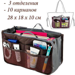 OB-101-Brown ― Интернет-магазин "Сумкины Дети"