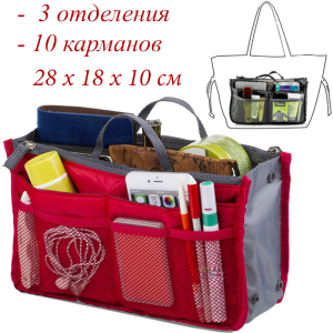 OB-101-Red ― Интернет-магазин "Сумкины Дети"