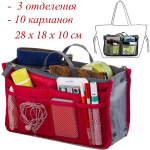 OB-101-Red