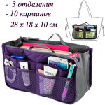 OB-101-Purple