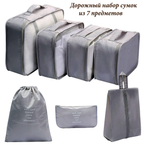 OB-258-Gray ― Интернет-магазин "Сумкины Дети"