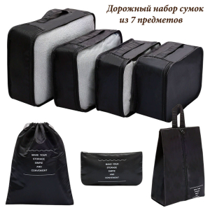 OB-258-Black ― Интернет-магазин "Сумкины Дети"