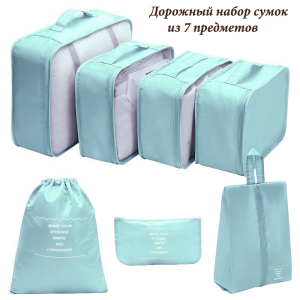 OB-258-Mint ― Интернет-магазин "Сумкины Дети"