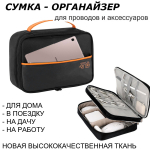 OB-360-Black