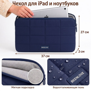OB-390-D/Blue  ― Интернет-магазин "Сумкины Дети"