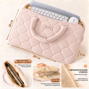 OB-391-Pink ― Интернет-магазин "Сумкины Дети"