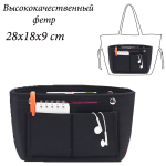 OB-801-Black