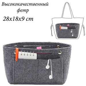 OB-801-Gray ― Интернет-магазин "Сумкины Дети"