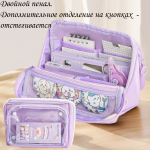 Penal-712-Purple